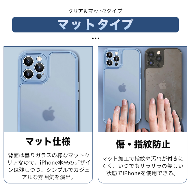 スマホケース クリア iPhone12mini SE2 16e ケース iface型 アイフォン15 14 カバー アイホン13mini 携帯ケース スマホ 11 iPhoneケース 耐衝撃 | iPhone 12 mini | 17