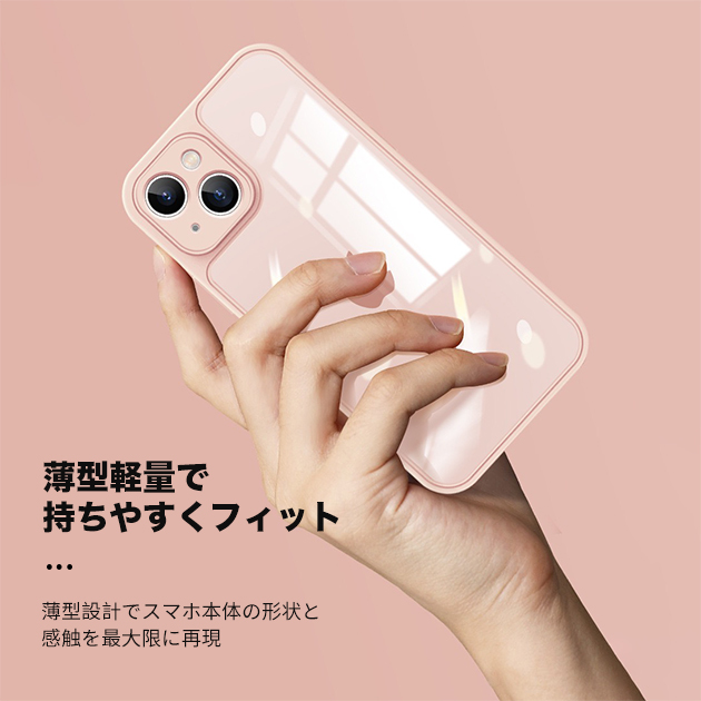 スマホケース クリア iPhone12mini SE2 16e ケース iface型 アイフォン15 14 カバー アイホン13mini 携帯ケース スマホ 11 iPhoneケース 耐衝撃 | iPhone 12 mini | 19