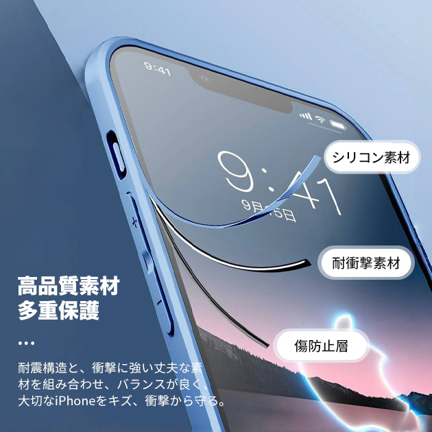 スマホケース クリア iPhone12mini SE2 16e ケース iface型 アイフォン15 14 カバー アイホン13mini 携帯ケース スマホ 11 iPhoneケース 耐衝撃 | iPhone 12 mini | 22