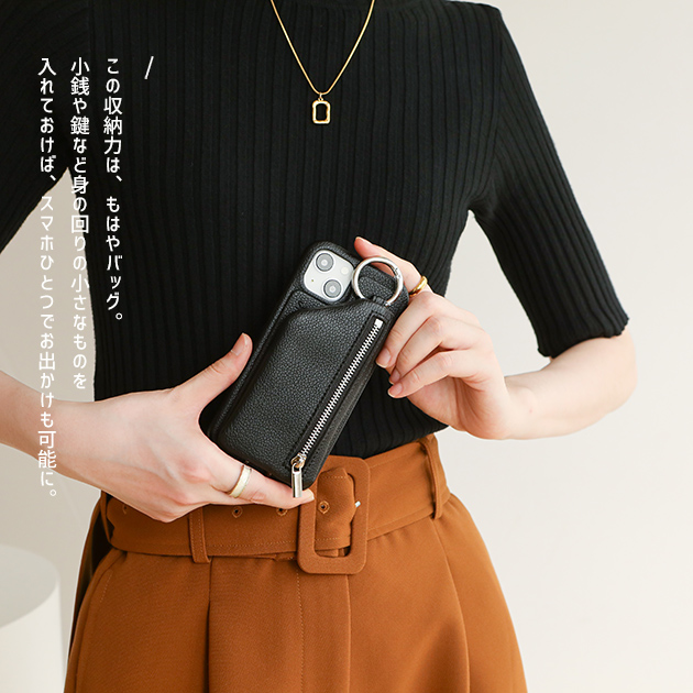 iPhoneSE3 SE2 16e 17e 携...の詳細画像1