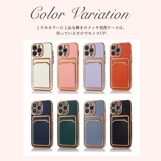 iPhone16e 15 17e 携帯ケース ...の詳細画像1