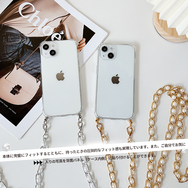 スマホケース ショルダーストラップ iPhone16e pro SE3 14 ケース クリア アイフォン15 カバー アイホン12 mini 13 携帯ケース スマホ 11 iPhoneケース | iPhone 16e | 12