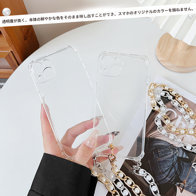 スマホケース ショルダーストラップ iPhone16e pro SE3 14 ケース クリア アイフォン15 カバー アイホン12 mini 13 携帯ケース スマホ 11 iPhoneケース | iPhone 16e | 13