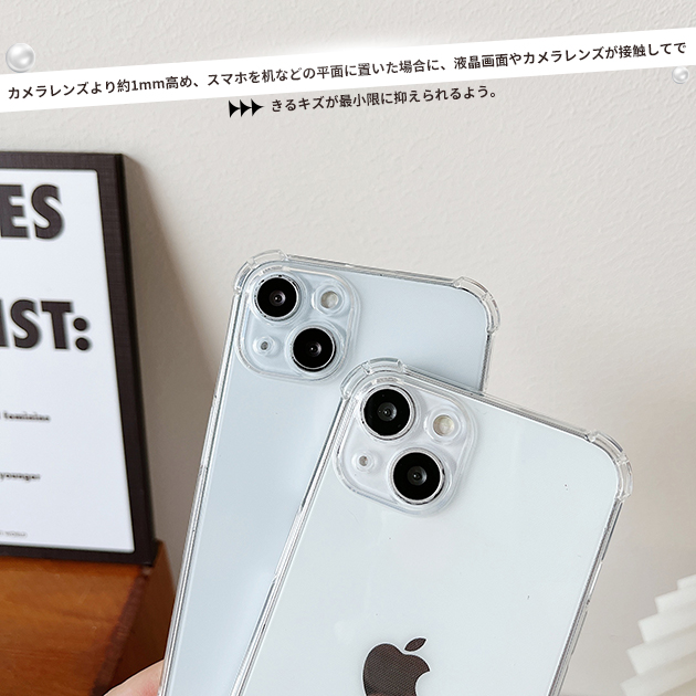 スマホケース ショルダーストラップ iPhone16e pro SE3 14 ケース クリア アイフォン15 カバー アイホン12 mini 13 携帯ケース スマホ 11 iPhoneケース | iPhone 16e | 16