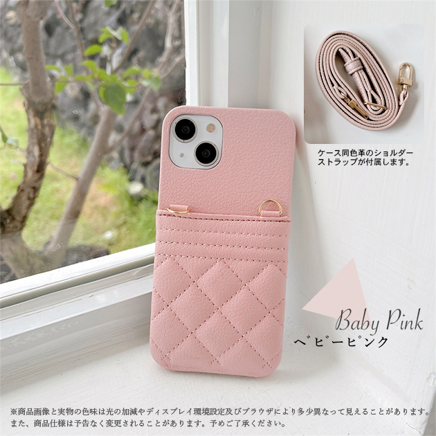 スマホケース ショルダー iPhone12 SE2 16e ケース 手帳型 アイフォン15 14 カバー アイホン13 携帯ケース スマホ 11 iPhoneケース カード収納 背面 | iPhone 12 mini | 03