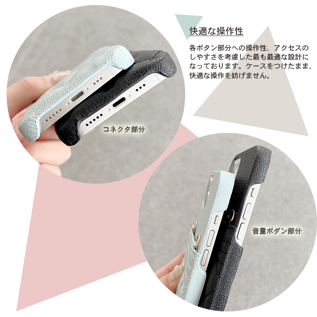 スマホケース ショルダー iPhone12 SE2 16e ケース 手帳型 アイフォン15 14 カバー アイホン13 携帯ケース スマホ 11 iPhoneケース カード収納 背面 | iPhone 12 mini | 08