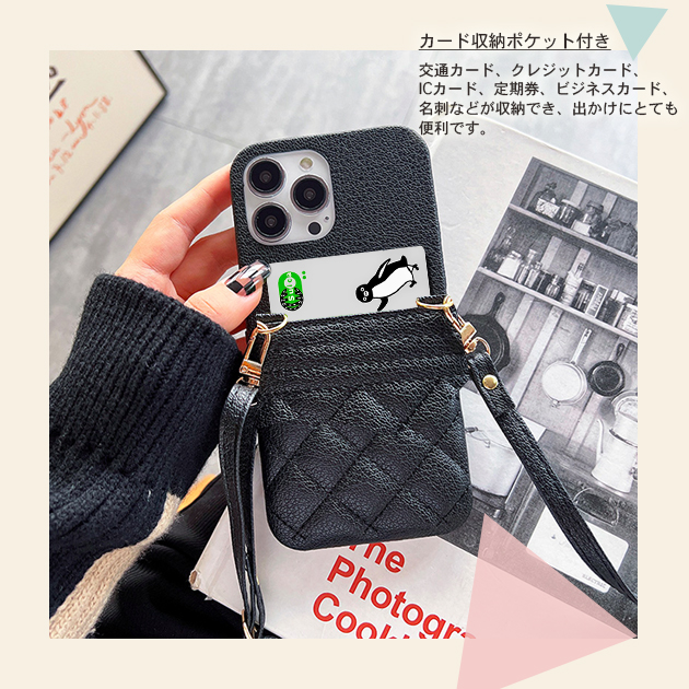 スマホケース ショルダー iPhone12 SE2 16e ケース 手帳型 アイフォン15 14 カバー アイホン13 携帯ケース スマホ 11 iPhoneケース カード収納 背面 | iPhone 12 mini | 09