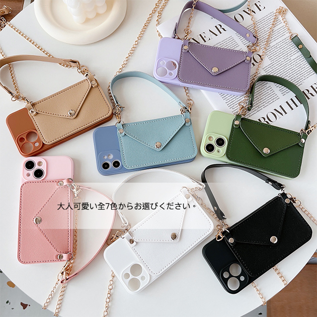 スマホケース ショルダー iPhone12 13 ケース 手帳型 アイフォン14 カバー アイホン13 携帯ケース スマホ iPhoneケース カード収納 背面 | iPhone 12 Pro | 08