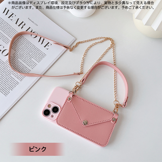 スマホケース ショルダー iPhone12 13 ケース 手帳型 アイフォン14 カバー アイホン13 携帯ケース スマホ iPhoneケース カード収納 背面 | iPhone 12 Pro | 03