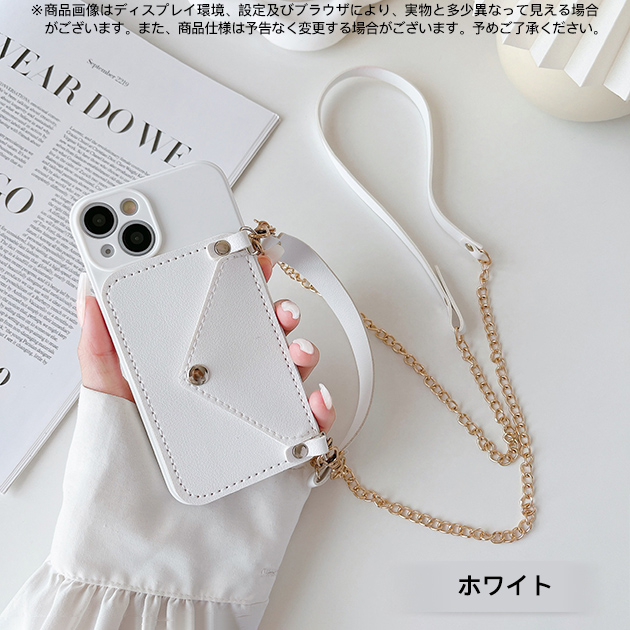 スマホケース ショルダー iPhone12 13 ケース 手帳型 アイフォン14 カバー アイホン13 携帯ケース スマホ iPhoneケース カード収納 背面 | iPhone 12 Pro | 04