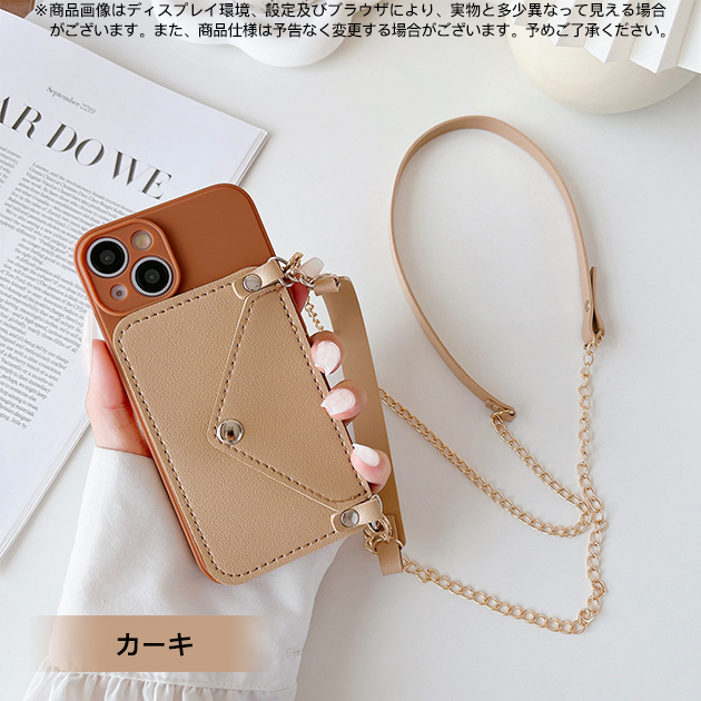 スマホケース ショルダー iPhone12 13 ケース 手帳型 アイフォン14 カバー アイホン13 携帯ケース スマホ iPhoneケース カード収納 背面 | iPhone 12 Pro | 06