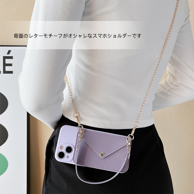 スマホケース ショルダー iPhone12 13 ケース 手帳型 アイフォン14 カバー アイホン13 携帯ケース スマホ iPhoneケース カード収納 背面 | iPhone 12 Pro | 10