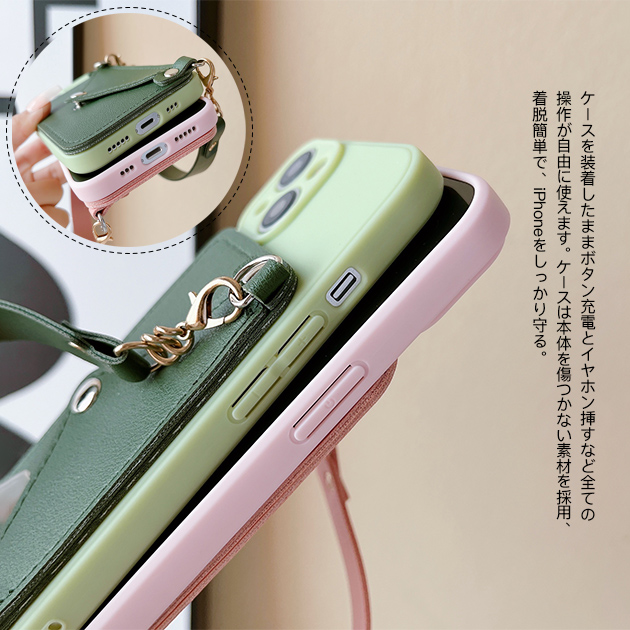 スマホケース ショルダー iPhone12 13 ケース 手帳型 アイフォン14 カバー アイホン13 携帯ケース スマホ iPhoneケース カード収納 背面 | iPhone 12 Pro | 16
