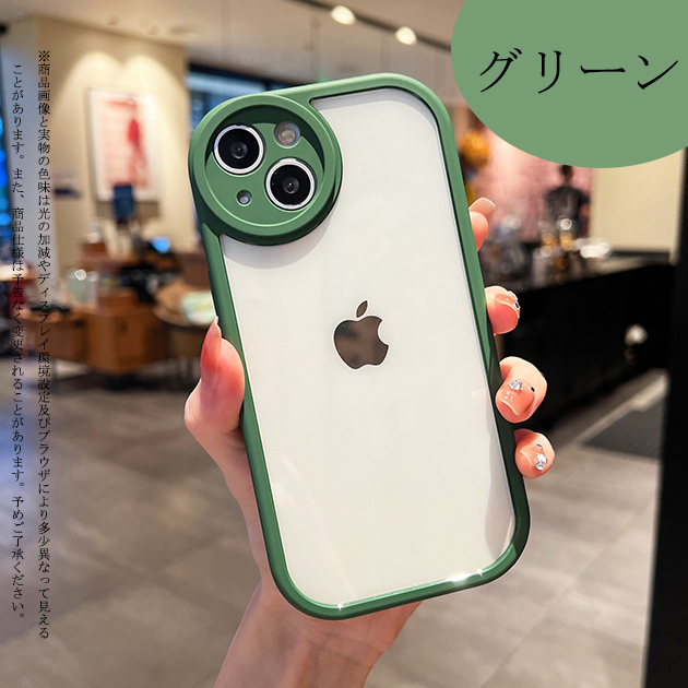 スマホケース クリア iPhone16e pro SE3 14 ケース iface型 アイフォン15 アイホン12 mini 13 携帯ケース スマホ 携帯 11 iPhoneケース 耐衝撃 | iPhone 16 Pro | 04