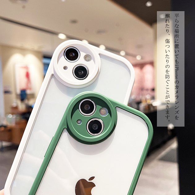 スマホケース クリア iPhone16e pro SE3 14 ケース iface型 アイフォン15 アイホン12 mini 13 携帯ケース スマホ 携帯 11 iPhoneケース 耐衝撃 | iPhone 16 Pro | 12
