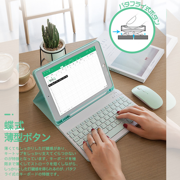 ipad A16 11世代 キーボード付きケー...の詳細画像4