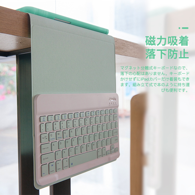 ipad A16 11世代 キーボード付きケー...の詳細画像5