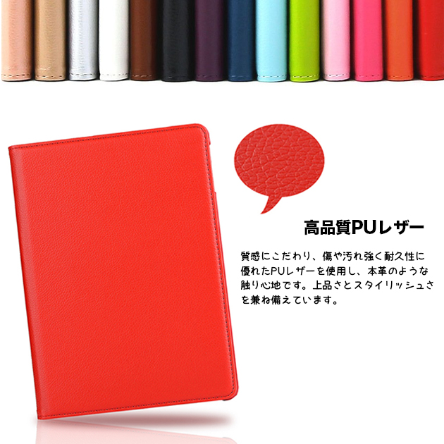 ipad A16 11世代 ケース アイパッド...の詳細画像1