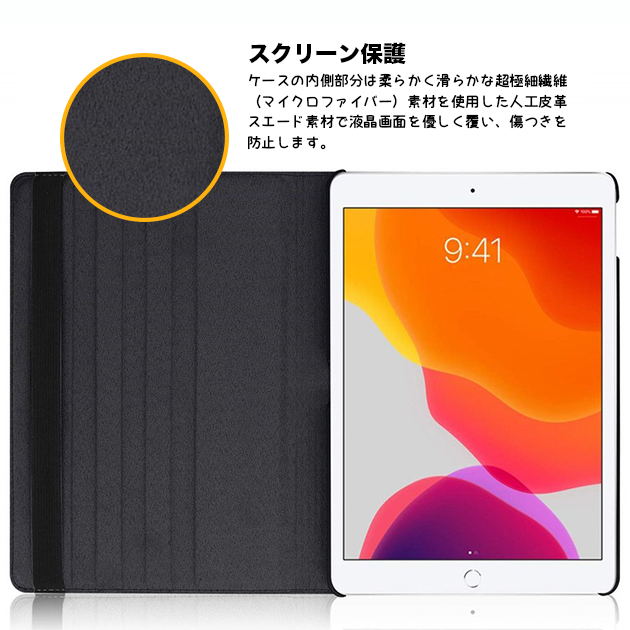 ipad A16 11世代 ケース アイパッド...の詳細画像2