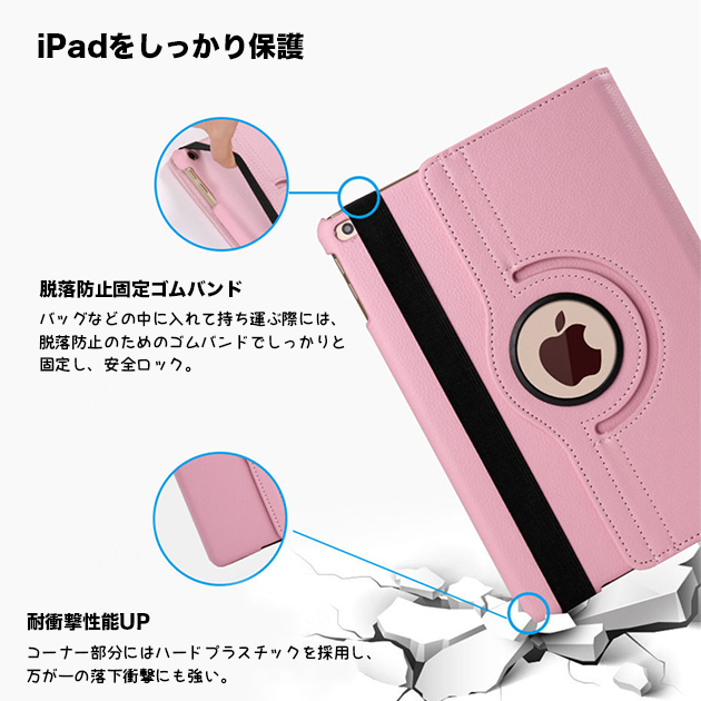 ipad A16 11世代 ケース アイパッド...の詳細画像3