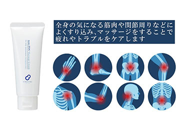 nanoPDS ボディメンテナンス マッサージクリーム 70g セット ボディメンテナンスクリーム マッサージクリーム 70g : セレーン