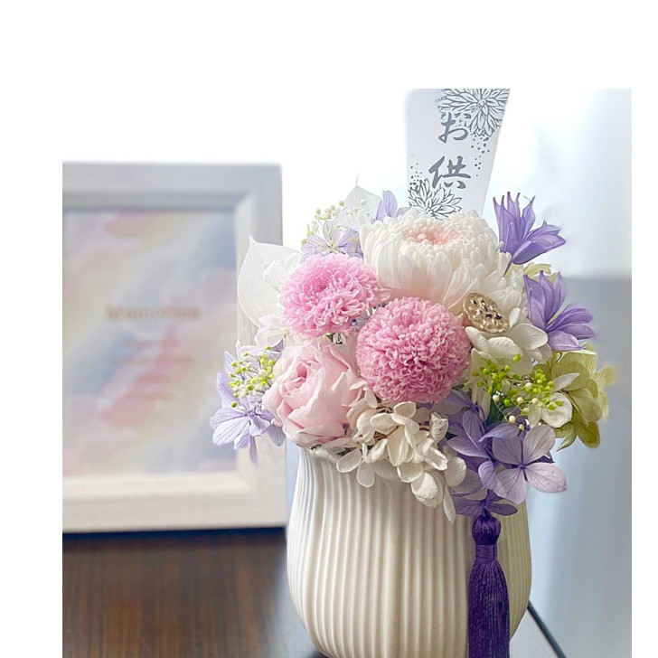 お供え花 プリザーブドフラワー 仏花 輪菊 訃報 四十九日 法要 新盆