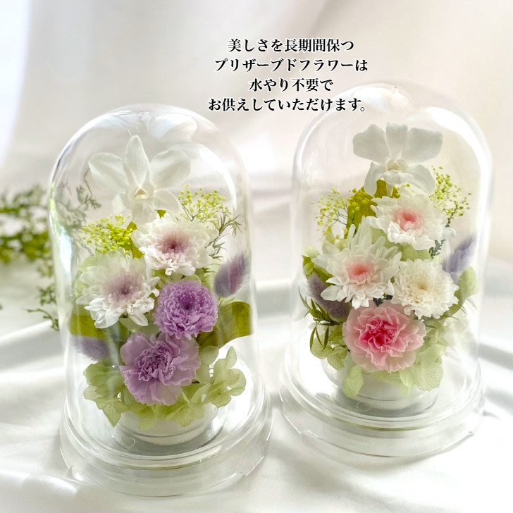 お供え花 プリザーブドフラワー 仏花 訃報 優...の詳細画像1