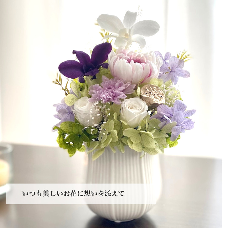 プリザーブドフラワー 仏花 〜蒼 そう〜 お供...の詳細画像4