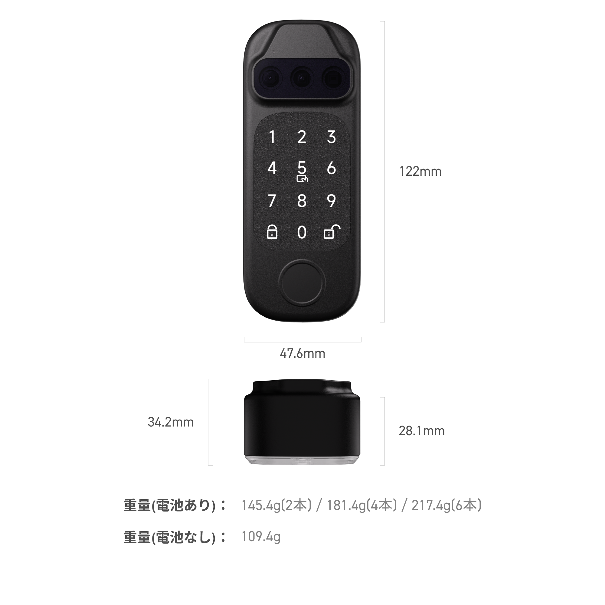 公式ストア】セサミ5プロ＋セサミフェイスプロ SESAME5 PROスマート