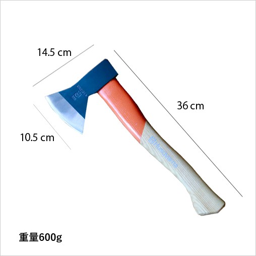 斧】 ハスクバーナ ドイツ製手斧600g 36㎝ 77-01 | TOKILABOトキラボ
