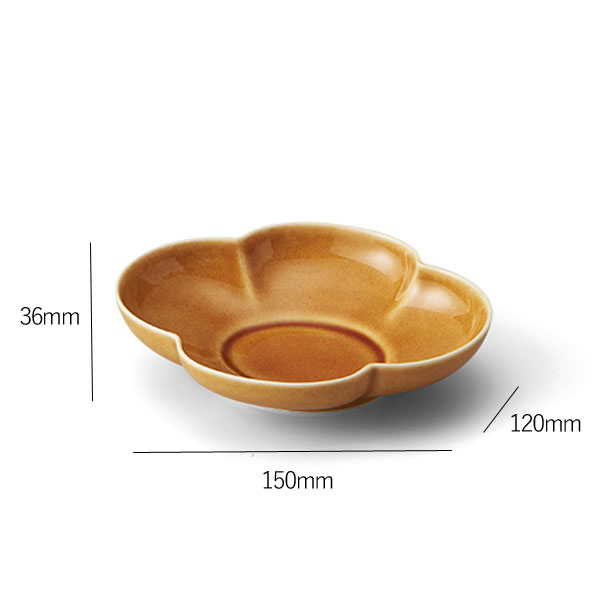 皿 木瓜長鉢 5寸 おしゃれ 収納 和食器 小鉢 ブランド 食器 和 モダン