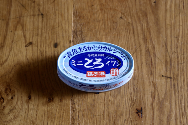 【超お得！】魚の缶詰　いわし缶　さば缶　詰め合わせ　セット　3/11まで！ Amazon.co.jp: 缶詰 肉 魚 野菜 19種 詰め合わせ セット 焼肉