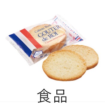 食品スイーツ