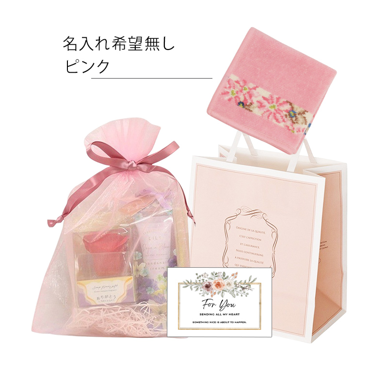 フェイラー FEILER ギフト 誕生日 プレゼント FEILERタオルハンカチ