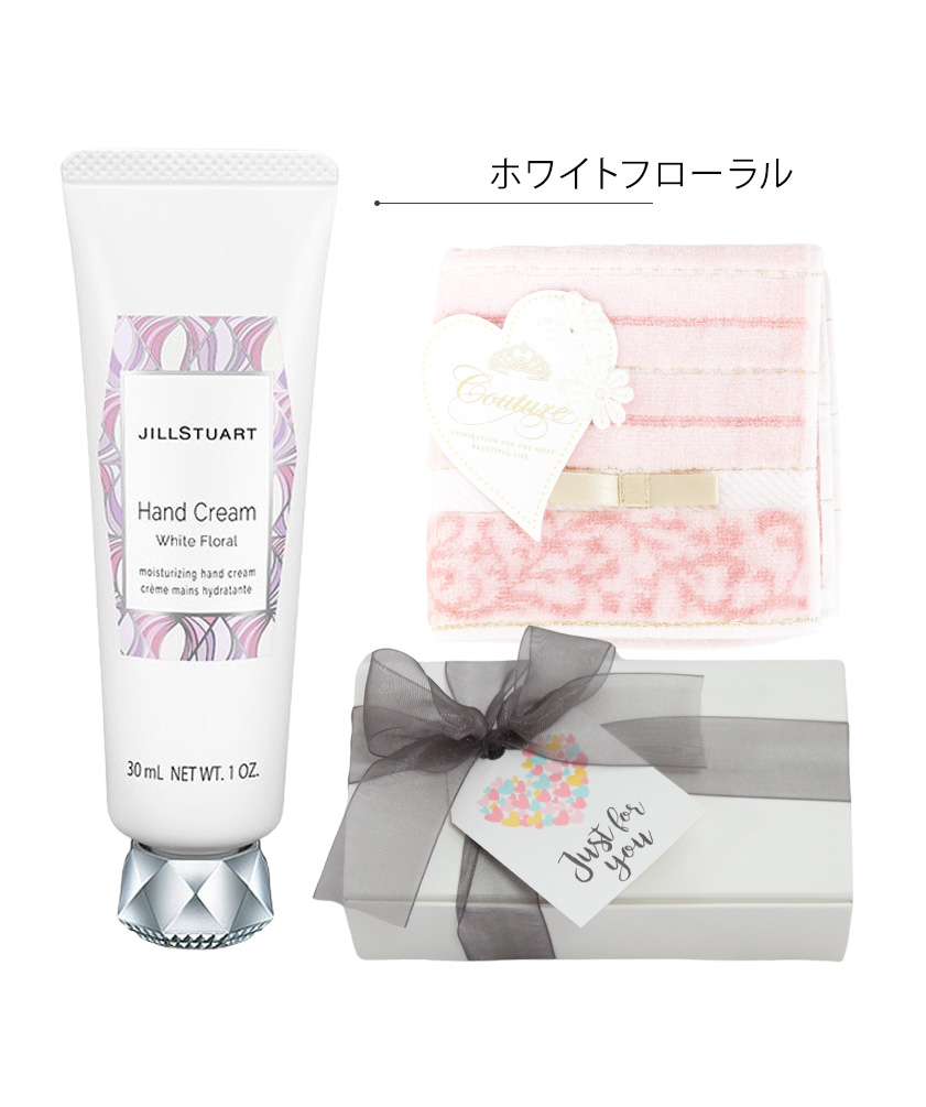 JILLSTUART ハンドクリーム セレクション 3個セット 新品 未使用 ジル