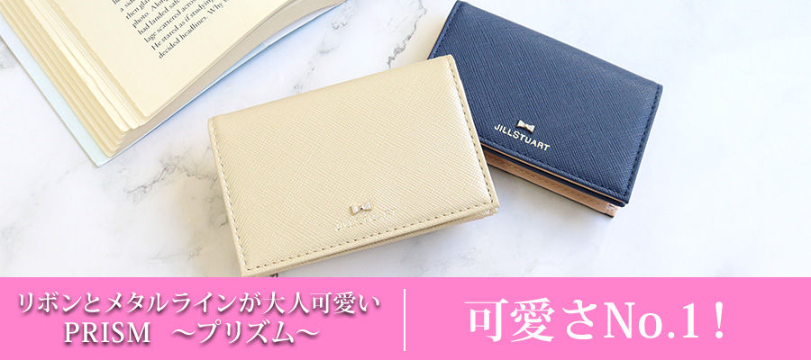 ジルスチュアートビューティー JILLSTUARTbeauty シャンプー&コンディショナーセット ホワイトフローラル BOX付きギフトセット :jillset08:コレカラスタイル - 通販 - Yahoo!ショッピング ジルスチュアートビューティー JILLSTUARTbeauty シャンプー&コンディショナーセット ホワイトフローラル BOX付きギフトセット :jillset08:コレカラスタイル - 通販 - Yahoo!ショッピング