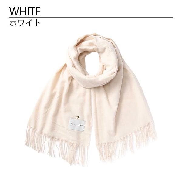 JILL STUART（ジルスチュアート） 国内正規品 公式ラッピング 名入れ