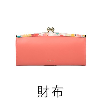 財布_レディース