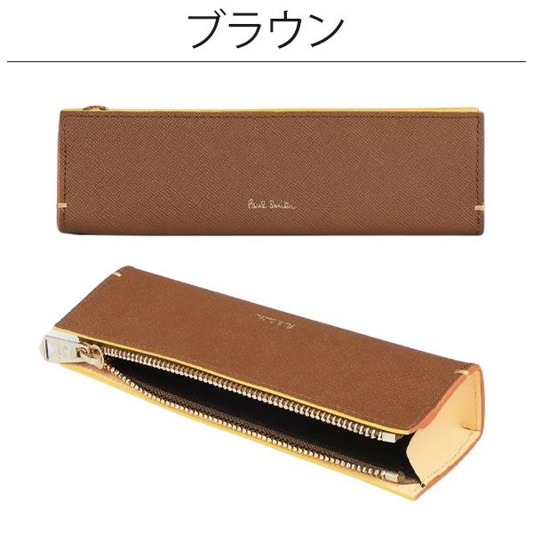 未使用 美品 Paul Smith ポールスミス 筆箱 ペンケース 赤茶 ポール・スミス（Paul Smith） メンズペンケース】人気