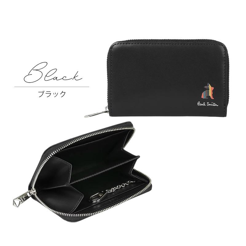 Paul Smith（ポール・スミス） カード＆コインケース メンズ