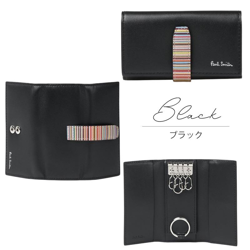 Paul Smith ポールスミス メンズ シグネチャーストライプタブ