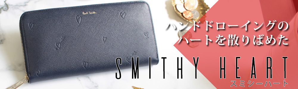 Paul Smith ポールスミス メンズ 財布 長財布 ラウンド Paul Smith ポールスミス メンズ 財布 長財布 ラウンド