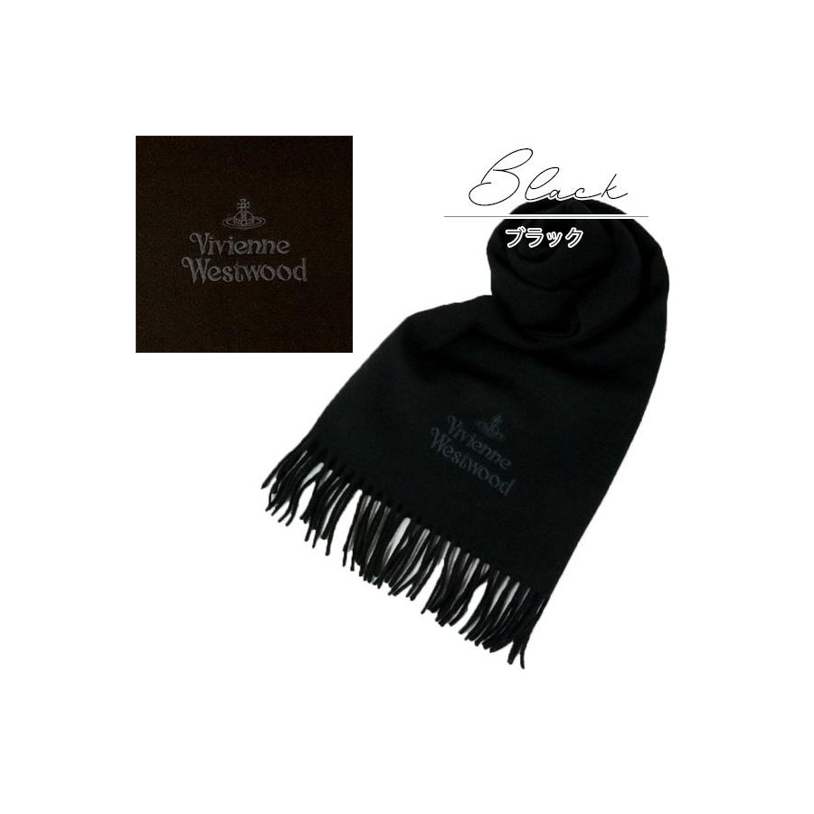 新品未使用 Vivienne Westwood オーブロゴ ウール マフラー 新品未使用 Vivienne Westwood オーブロゴ ウール マフラー