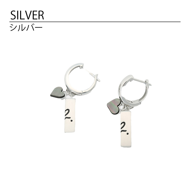 agnes b. アニエスベー ピアス アクセサリー H922 Be my other