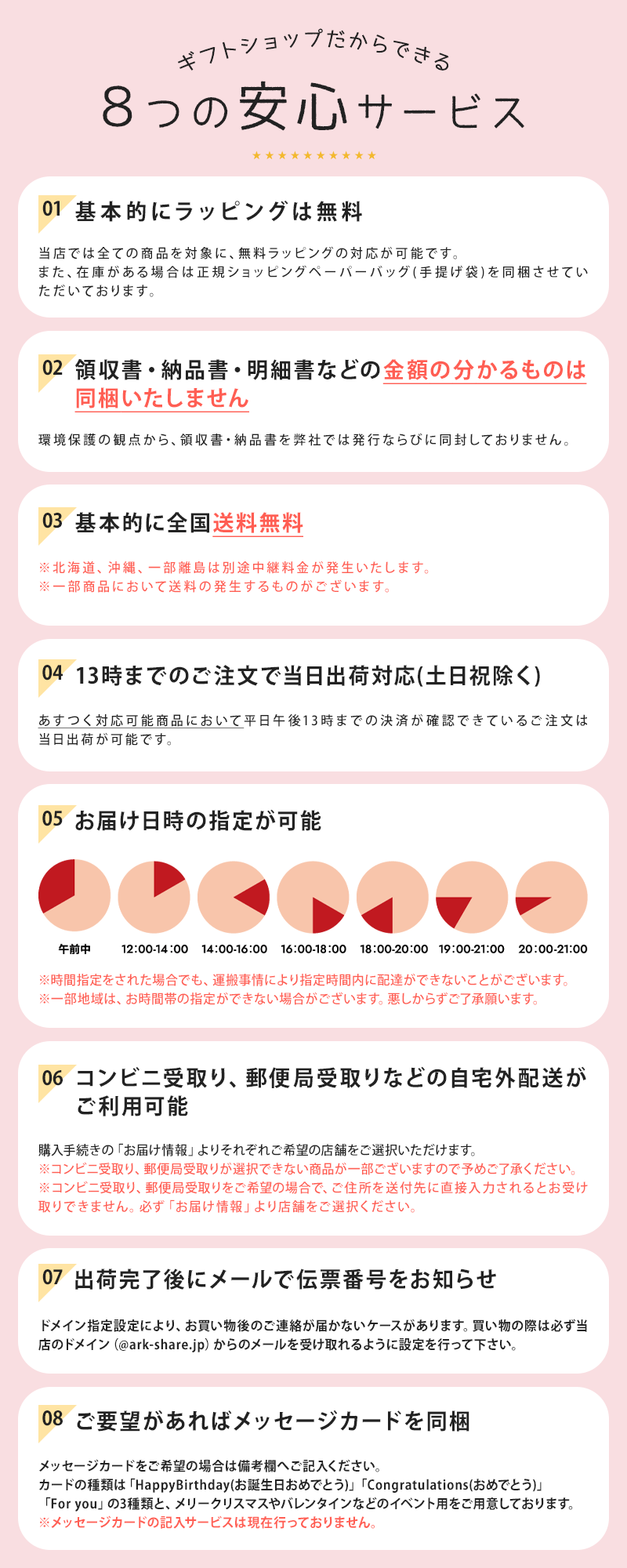 アニエスベー キーチャーム キーホルダー メンズ ロゴ ZH12B‐01 父の日 父の日 :agne243:コレカラスタイル - 通販 -  Yahoo!ショッピング