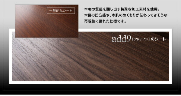 キャビネットが選べるテレビボードシリーズ キャビネット ガラス扉 ガラス扉