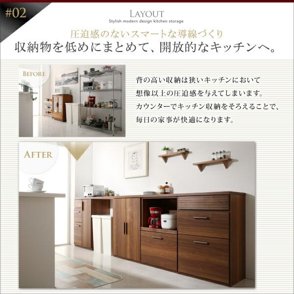 2021年新作2021年新作キッチン収納 日本製完成品 天然木調ワイドキッチンカウンター レンジ台＋食器棚 120cm キッチン収納、ラック 
