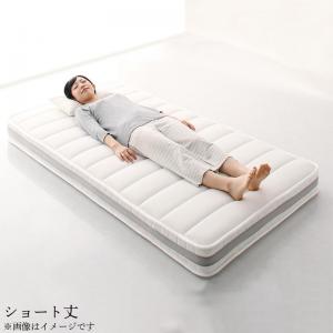 小さいベッド用マットレス コンパクト マットレス 高通気性薄型ボンネルコイル セミシングルショート セミシングル ショート丈 厚さ11cm