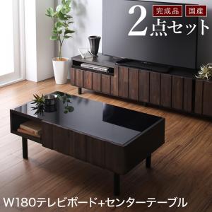 リビング収納 チェスト キャビネット タンス テレビ台 日本製完成品 古木風リビングシリーズ 2点セット(180ローボード+センターテーブル)