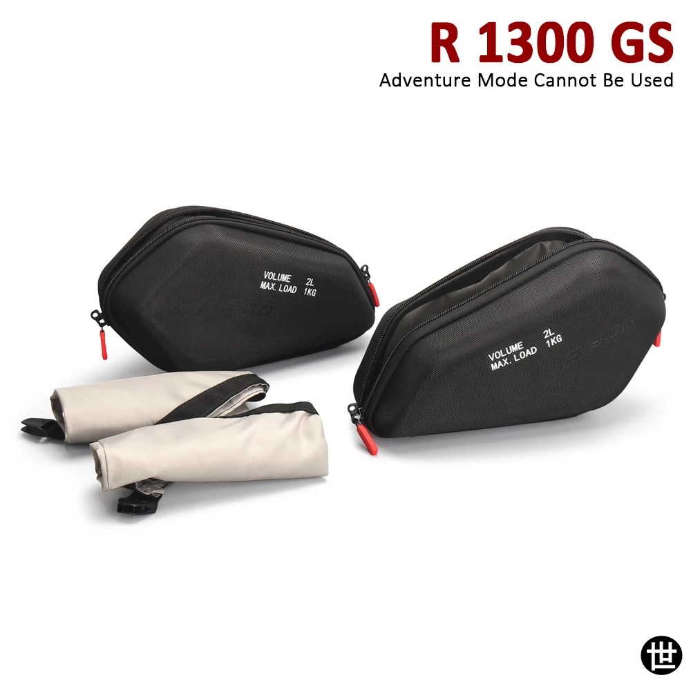 BMW R1300GS GS1300 2023 2024 2025用バイク フレームバッグ 収納パッケージバッグ 防水 2Lバッグ_1